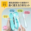 Edison Mama KJ3263 Baby Food Spoons Set of 3 Weaning