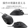 エレコム USB マウス 有線 トラックボール 人差し指用 8ボタン ブラック M-DT2URBK