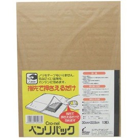 Inoac Cro-nel Benrepack with Nori, 11.8 x 8.9 inches (30 x 22.5 cm), Sheet Type, Pack of 10