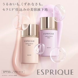 Espree Lasting Serum Base 01, Pink Beige, 0.9 oz (25 g), Makeup Foundation, Oil Glossy, Dry Tone Up, SPF50+/ PA+++