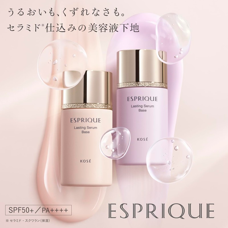 Espree Lasting Serum Base 01, Pink Beige, 0.9 oz (25
