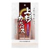 Uesugi Calpus (with Yonezawa Beef Soup) 4.6 oz (130 g)