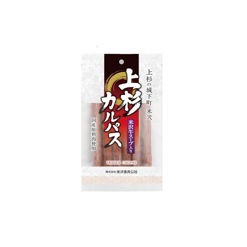 Uesugi Calpus (with Yonezawa Beef Soup) 4.6 oz (130 g)