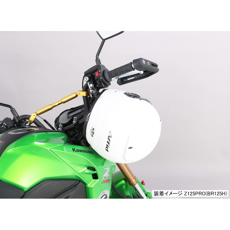 Kitaco Helmet Holder Black/Black General Purpose Monkey 125 (JB02/JB03) Ducks