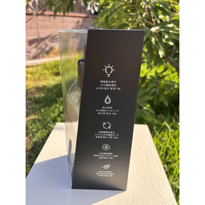 Moikit Gene Smart Sports Bottle 700ml 24oz SmartStraw Hydration Tracker