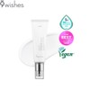 9WISHES Vegan Tone-Up Cream 50ml