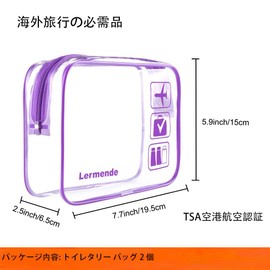 Transparent Travel Toiletry Bag, TSA Approved Toiletry Bag Jige, Zipper Cosmetic Pouch, Travel Cosmetic Pouch, Toiletry Pouch, Multi-functional, Travel Storage Bag, Waterproof, Cosmetics Organizer,