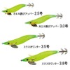 Shimano Sephia Clinch Excounter Rattle QE-J35S Squid Jig, No. 3.5,