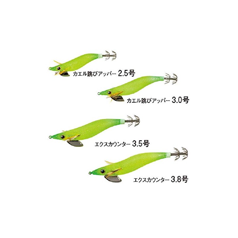 Shimano Sephia Clinch Excounter Rattle QE-J35S Squid Jig, No. 3.5,