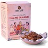 SATVIK 200 Gram Havan Samagri for Pooja |Hawan kund, Durga