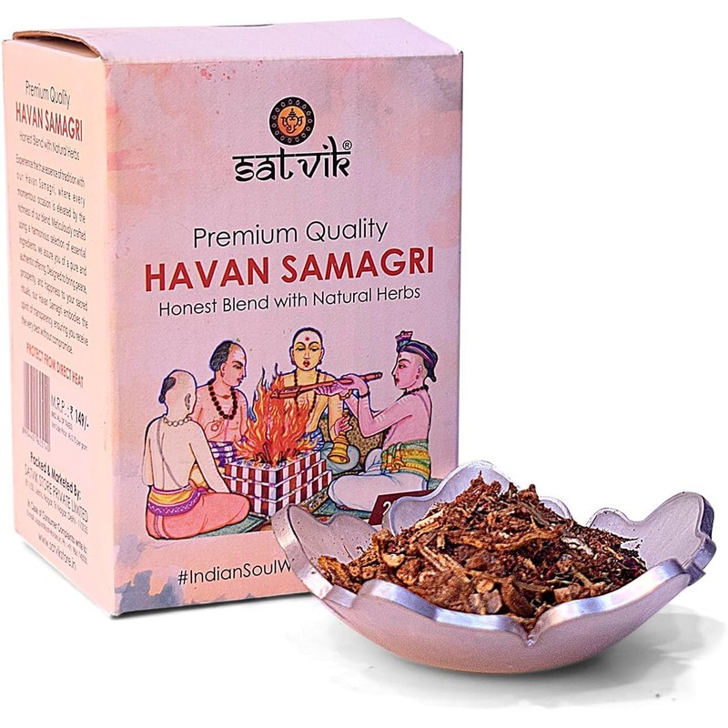 SATVIK 200 Gram Havan Samagri for Pooja |Hawan kund, Durga