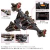 Takara Tomy T-SPARK Diacron Vehicles Sky Carrier Action Figure