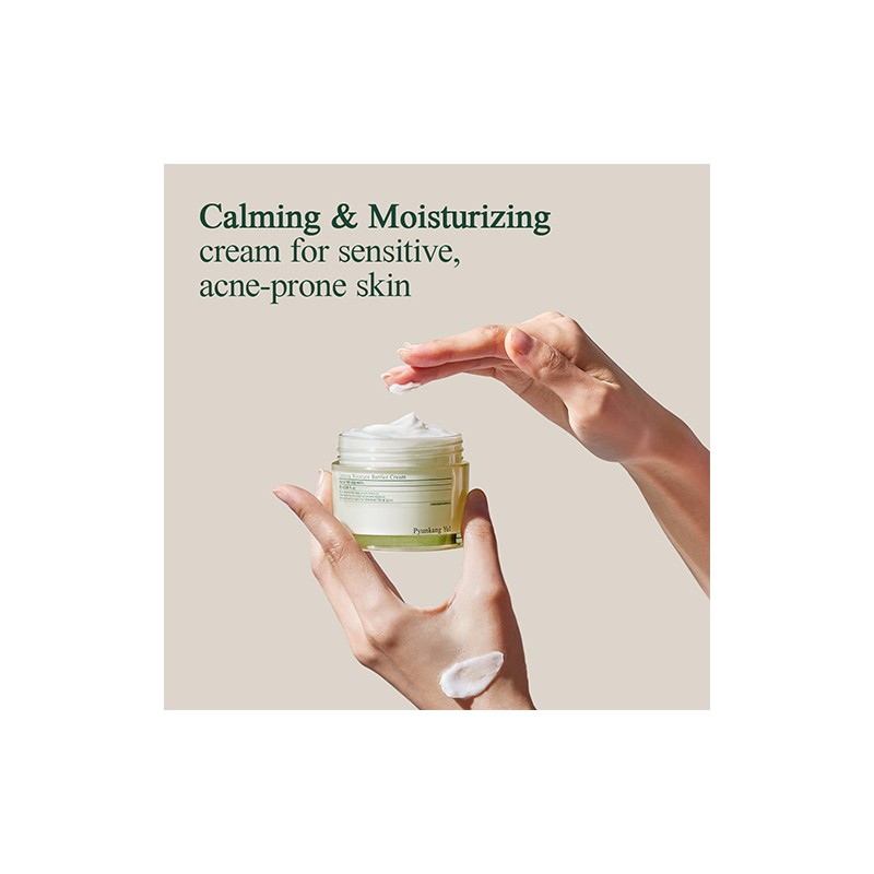Pyunkang Yul [Pyunkang Yul]Calming Moisture Barrier Cream 50ml