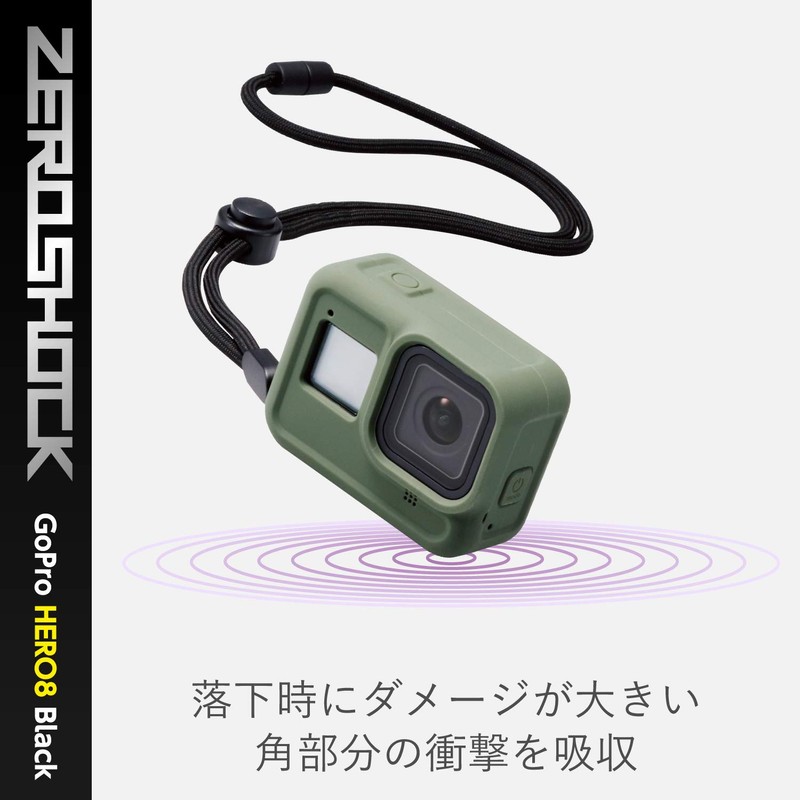 Elecom GoPro HERO8 Black Case ZEROSHOCK Olive Green AC-GP8BZEROCGN