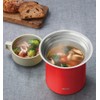 Thermos KJC-1000 TOM Vacuum Insulated Table Soup Jar, 3.8 fl