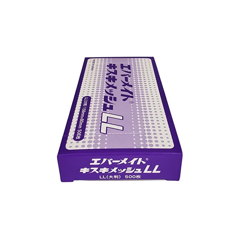 eba-meitokisukimessyu ll (500 Sheets)