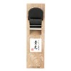 Takakatsu Replacement Blade Type Plane, 1.7 x 7.7 inches (42