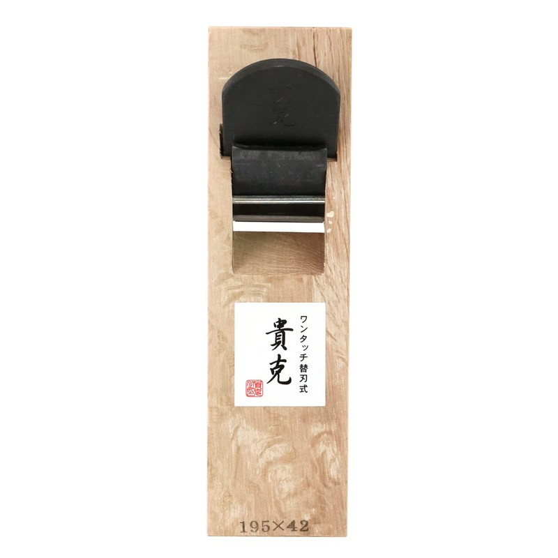 Takakatsu Replacement Blade Type Plane, 1.7 x 7.7 inches (42