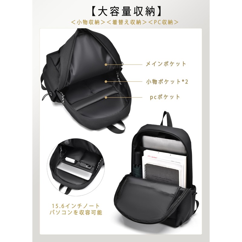 SOOWER Backpack, Popular, Stylish, Casual Backpack, School Commute, Lightweight, Waterproof,