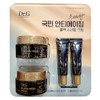Dr.G Black Snail Cream 50ml / 닥터지 블랙 스네일 크림