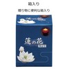 Maruesu Lotus Candle Series Single Item, White, Large