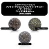 Chandini Polyhedral 100 Dice Metal Dice Hyper Dice Table Game