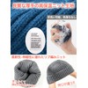 M2Ma Men's Beanie, Thick, Ribbed Knit Hat, Unisex, One Size