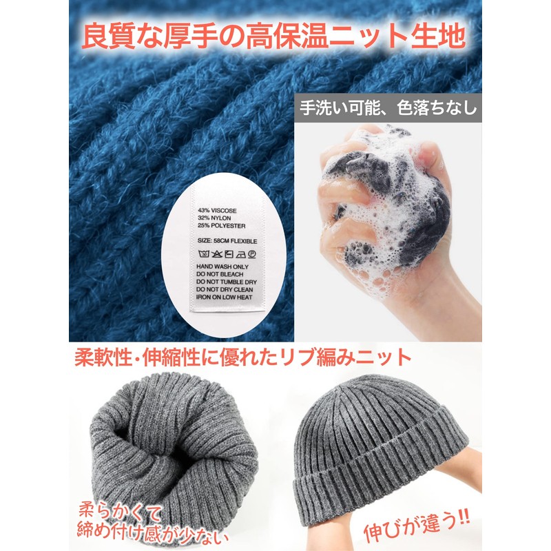 M2Ma Men's Beanie, Thick, Ribbed Knit Hat, Unisex, One Size