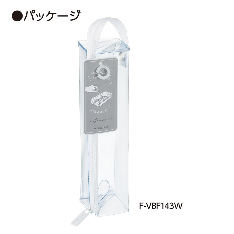 Kokuyo F-VBF143W C2 Pencil Case, Clear Type, Pure White
