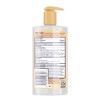 Bioré - Daily Witch Hazel Pore Clarifying Cooling Cleanser 6.77