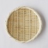 Basketya 7001 Special Round Bon Strainer (Bamboo Strainer Colander) Diameter