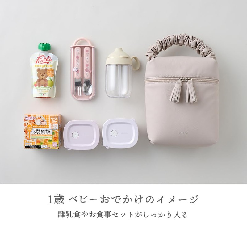 Baby Bottle Pouch, Insulated Pouch, Emoka, dusty pink, Utility