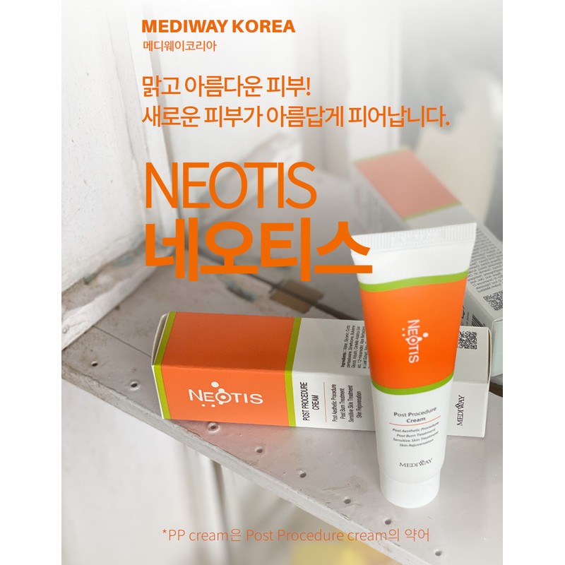 Mediway Korea [For dermatology hospital use only] Neotis PP cream