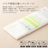 VB-COSME- FSX Disposable Paper Towels, Aroma Premium Peppermint 100 Count
