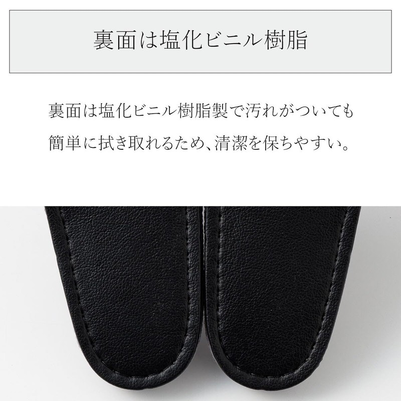 Nitori Slippers 2113300010230 Gray M