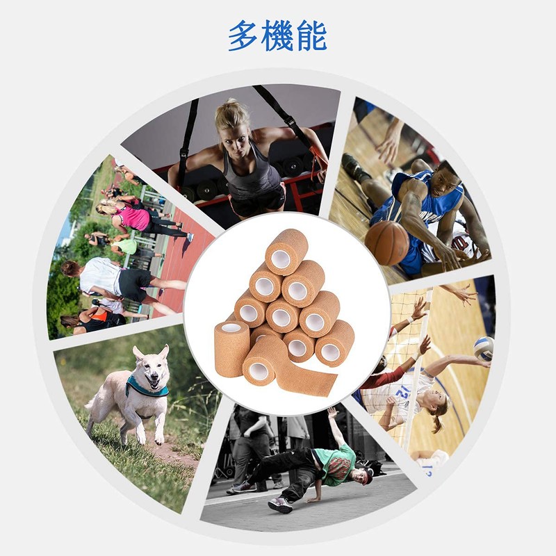 包帯、自己粘着性包帯 くっつく、指、手首、腕、足首弾性包帯、小動物用伸縮包帯5cm 6ロール肌の色6ロールホワイト
