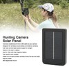 Hunting Camera Solar Panel IP66 Waterproof Portable Small Solar Battery