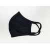 Unbranded Face Mask Black Standard Washable & Protective Masks