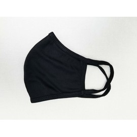 Unbranded Face Mask Black Standard Washable & Protective Masks