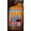 Primrose 1 Quart PRIMROSE Power Klenz ID 5007 Premium Select