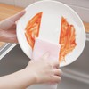 Beavorty Pcs Dishwashing Brush Sponge Cleaning Pad Scouring Cloth for