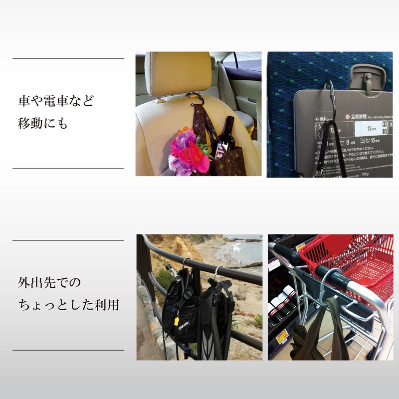 Clipper Bag Hanger 1277 Polished Rose Gold