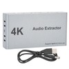HDMI Audio Extractor Distributor 2 in 1 out 4k 30hz