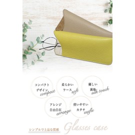 Nicolde Glasses Case, Leather, Stylish, Slim, Easy to Carry! Women's, Lightweight, Thin Leather, Comes with Anti-popping Band, Glasses Pouch, Strap Hole, ice gray