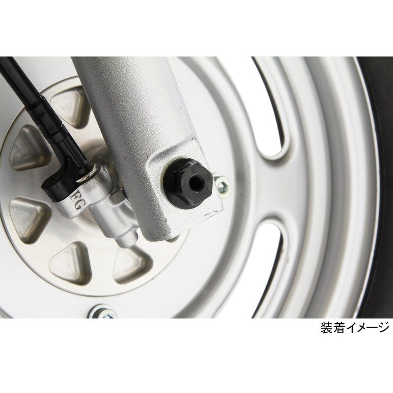 Kitaco 498-1418010 Hollow Axle Shaft for Front Use Ape Zoomer