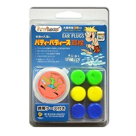 PUTTY BUDDIES Putty Buddies Ear Stoppers, Set of 3, Ear Plugs, Ear Plugs, Ear Stoppers, Ear Pillar Prevention