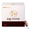 Newon Fermentation Yulpi Efficiency Diet Supplement Theanine 60 Tablets / 뉴온 발효율피 효율 다이어트 보조제 테아닌 60정