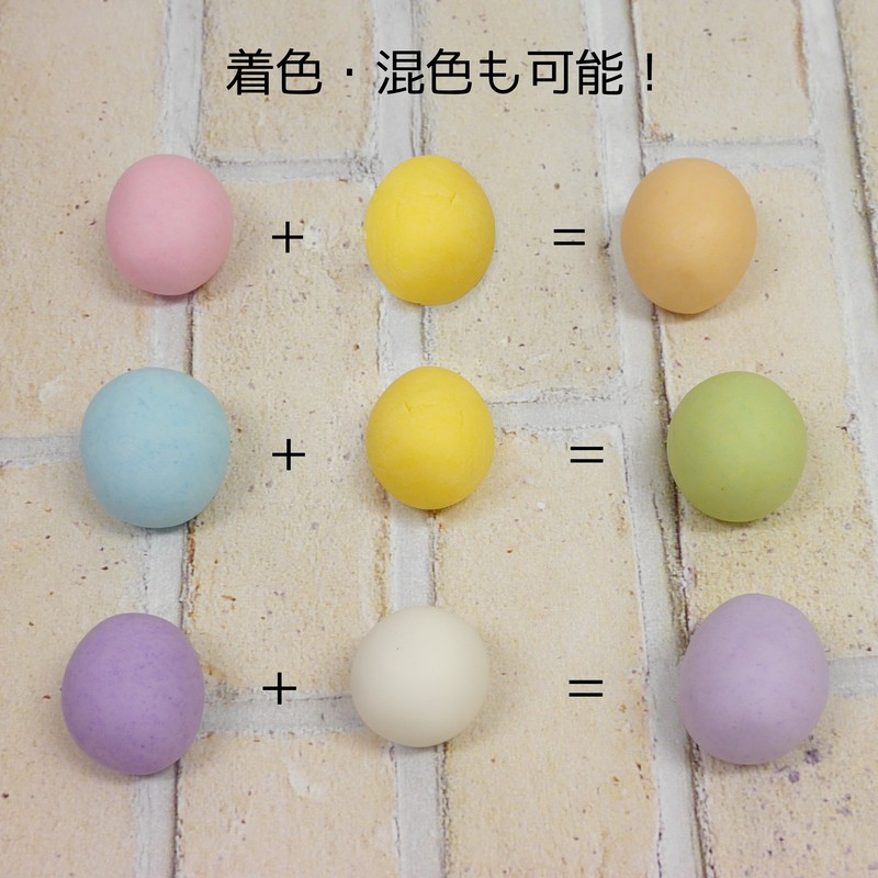 [Grace] Resin Like Clay