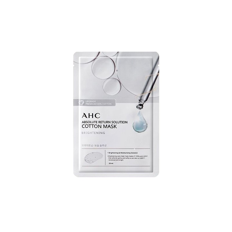 AHC mask pack 25 sheets, collagen pure cotton mask 1