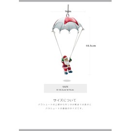 2025 Mamawreath Christmas Goods Parachute Santa, Christmas, Santa Claus, Christmas Market, Gift, Stylish, Miscellaneous Goods, Present, Size: H16.9 x D3.5 inches (43 x 9 cm) (Parachute Santa (LR-C01))